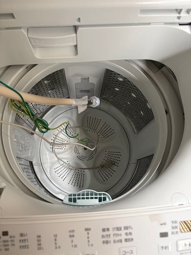 2024年製　日立 ビートウォッシュ BW-V70K 縦型 HITACHI 家電