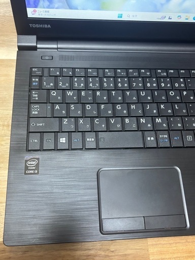 【お買い上げありがとうございました】