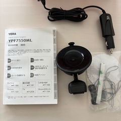 ユピテル　フルセグ
ポータブルナビ の画像