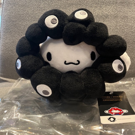 シナモン　シナモロール　ミャクミャク　黒　ブラック　ぬいぐるみ　M