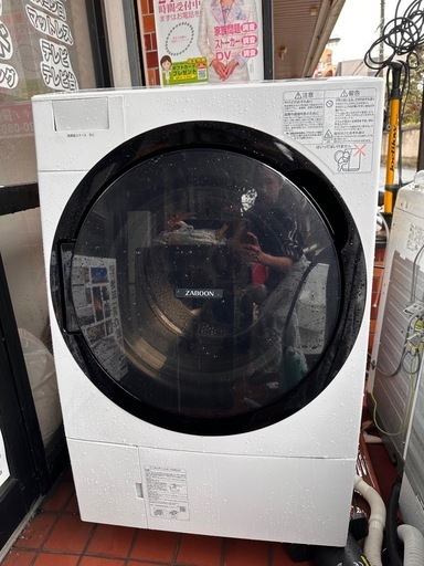 2018年製 東芝 ドラム式洗濯乾燥機 TW-117A7