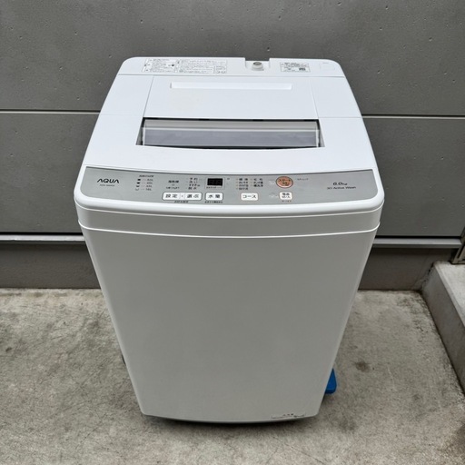 607⭐️2022年製★ハイアール冷蔵庫　アクア洗濯機　一人暮らし　家電セット 