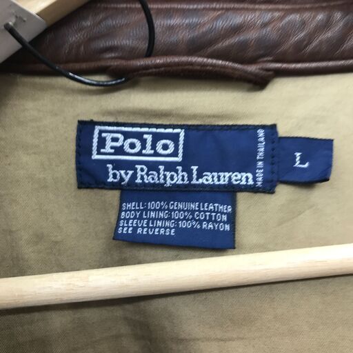 【ジャングルジャングル堺初芝店】　現状販売 RALPH LAUPEN レザージャケット ポニー ブラウン  堺市（東区　西区　北区　南区　堺区　美原区）高石市　泉大津市　忠岡町　和泉市　松原市　大阪狭山市