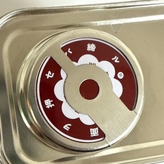 ミッチャクロン 1L 未使用保管品　プライマー　DIYの画像