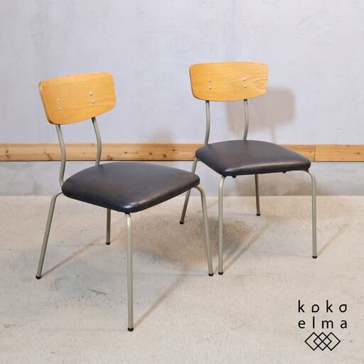 市場家具(ICHIBA)のDrip Cafe Chair (ドリップカフェチェア)2脚セットです。小ぶりで可愛らしいレトロなサイドチェア♪食卓用にはもちろん、デスク用など子供部屋にもオススメです♪