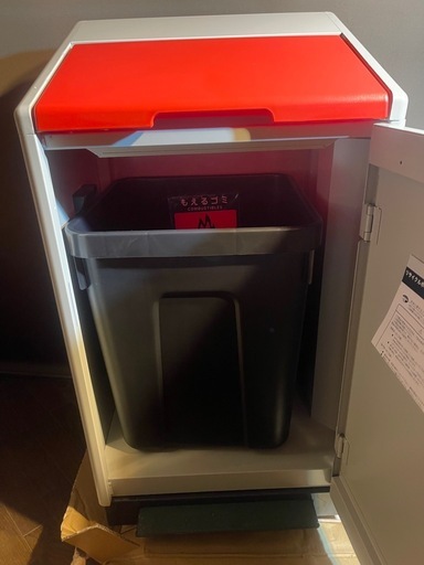 屋内用ゴミ箱 60L 業務用ダストボックス 足踏式 リサイクルボックス （ 山崎産業 コンドル ペダル ゴミ箱 ダストボックス 分別 