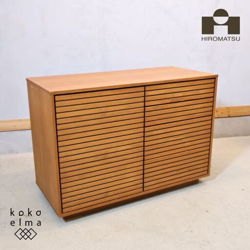 Hiromatsu Furniture(広松木工)のVERA CREPA(ベラクレッパ) キャビネット。木目を活かしたスリットが魅力的なサイドボードは北欧スタイルやカフェ風のお部屋に♪