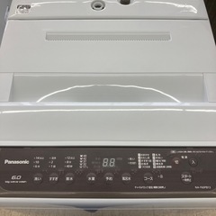 【ジモティー割引で最大15％OFF⭐️】2020年製 NA-F60PB13 Panasonic パナソニック 洗濯機の画像