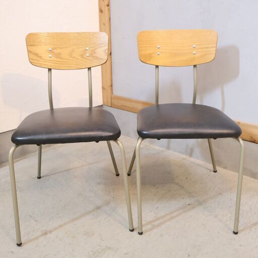 市場家具(ICHIBA)のDrip Cafe Chair (ドリップカフェチェア)2脚セットです。小ぶりで可愛らしいレトロなサイドチェア♪食卓用にはもちろん、デスク用など子供部屋にもオススメです♪