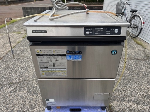 【動作品】ホシザキ業務用食洗機 JWE-400TUA3✨厨房必須アイテム