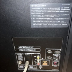 55インチTOSHIBA REGZA 55Z8 液晶テレビの画像