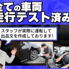 ★支払い総額8.0万円★走行テスト済み！早い者勝ち！ヤマハ　ジョグ50 AY01 高年式！外観良好♪エンジン調子良好♪4スト、インジェクション！の画像