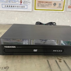 ☆ドリーム荒牧店☆ジモティー割引有☆【クリーニング済み】東芝/DVDプレーヤー/SD-410J/2017年製の画像