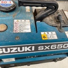 24日14時まで受付　SUZUKI sx650RIの画像