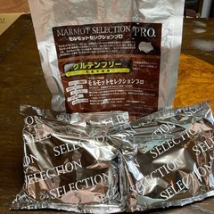 モルモット用　餌の画像