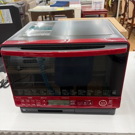 【ドリーム川西店限定】☆ジモティー見たよ♪割引☆日立　オーブンレンジ【99560000065070】