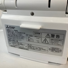 【ジモティー割】MITSUBISHI 2018年製 3合炊き 炊飯器（ID2086）の画像
