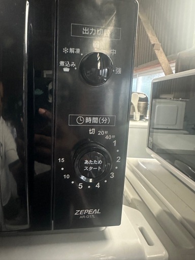 ジモティー見た！で5%OFF【電子レンジ】ZEPEAL  AR-G17L 2024年製 ターンテーブル:ブラック ZEPEAL ゼピール 電子レンジ AR-G17Lの通販｜レンジ・オーブンレンジ