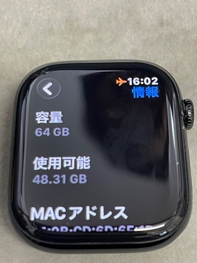 Apple Watch Series10 46mm GPS 64GBブラック本体