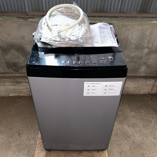 2022年製　6kg 全自動洗濯機 　NTR60 BK美品　　