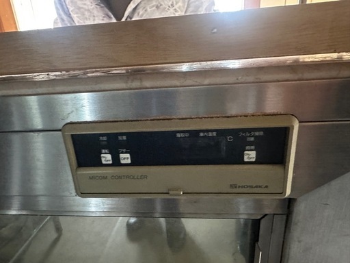業務用冷蔵ショーケース