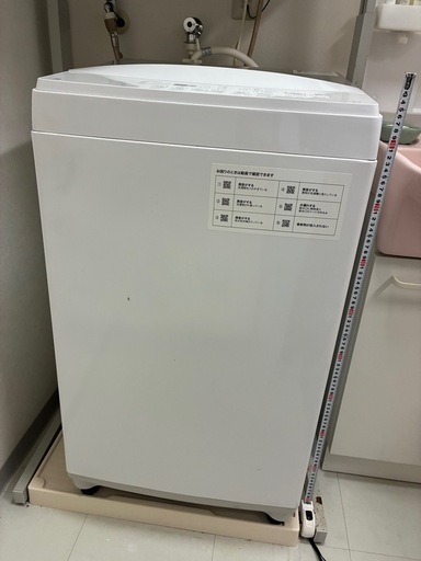 ニトリ　NTR60
