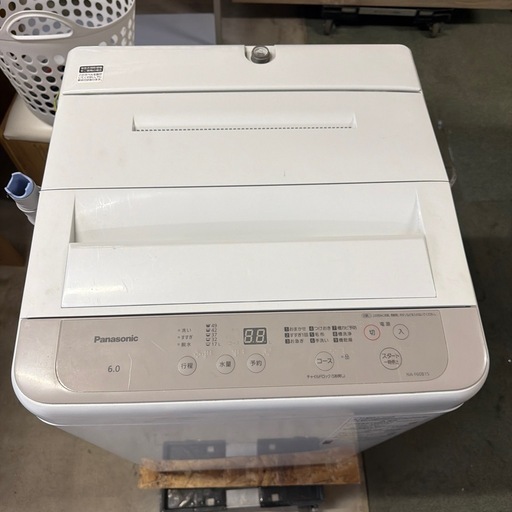 パナソニック　洗濯機　美品　6kg 　格安