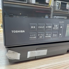 【東芝】【電子レンジ】オーブン機能有り★2026年製　クリーニング済み/6ヶ月保証付き【管理番号0423】野の画像