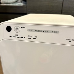 23年製 ダイキン MC554A 空気清浄機 ストリーマ空気清浄機 DAIKIN 空清 ホワイト 花粉対策 脱臭 除菌 リビング家電 daikin mc554a 2023年製の画像