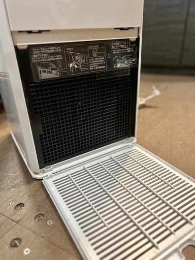 23年製 ダイキン MC554A 空気清浄機 ストリーマ空気清浄機 DAIKIN 空清 ホワイト 花粉対策 脱臭 除菌 リビング家電 