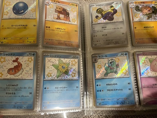 ポケモンカード