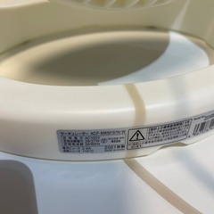 アイリスオーヤマ　2021年製　サーキュレーター（ID2087）の画像