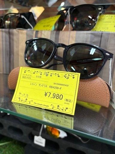 【ジャングルジャングル貝塚店】★ジモティ割引有★ RayBanレイバン サングラス RB4259F 601/71 ケース クロス有 中古品 貝塚市 二色浜