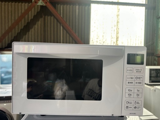 ハイアール  電子レンジ Jm-fh18e2 2025年製 ホワイト