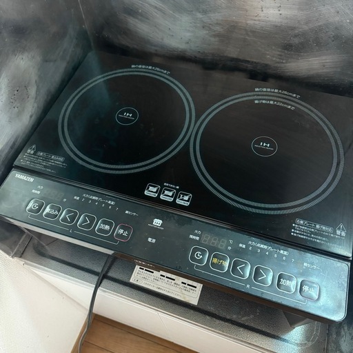 IHクッキングヒーター 2口 脚付き 1400W YES-WL1456(B) 山善 YAMAZEN  