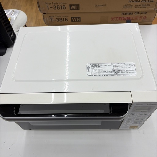 ドリーム川西店限定】☆ジモティー見たよ♪割引☆ヤマダ電子レンジ