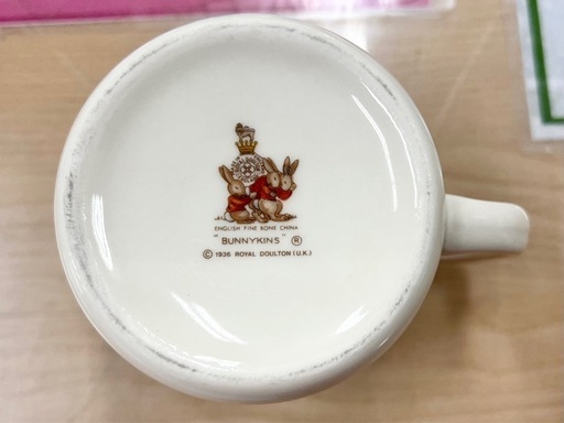 ●Royal Doulton (ロイヤルドルトン) Bunnykins (バニキンズ)「ローラースケート」　エリザベス女王も愛用！ 人