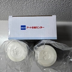 水筒 2個セット(120cc)の画像