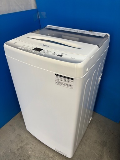 ☆激安☆2025年製 Haier 4.5kg 洗濯機?