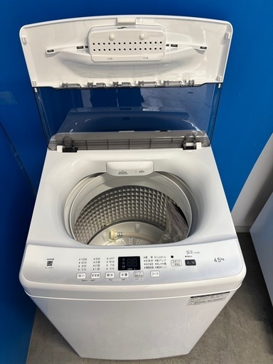 【ドリーム川西店限定】☆ジモティー見たよ割引☆  4.5kg洗濯機 ハイアール JW-U45EA 2023 クリーニング済み 【2125560000057376 】 中古】川西市の洗濯機を格安/激安/無料であげます・譲ります｜ジモティー