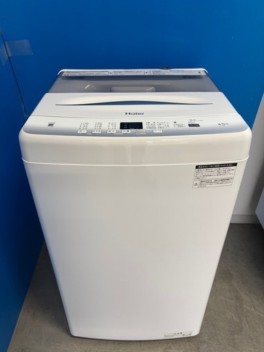 【ドリーム川西店限定】☆ジモティー見たよ割引☆  4.5kg洗濯機 ハイアール JW-U45EA 2023 クリーニング済み 【2125560000057376 】 ☆激安☆2025年製 Haier 4.5kg 洗濯機😃 (リサイ) 原町の生活家電
