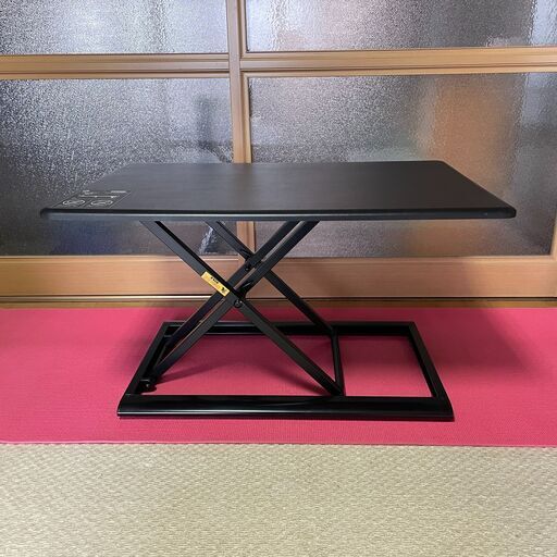 Viozon ビオゾン 昇降テーブル　手渡し旧庄原市内限定