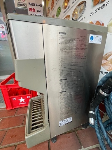 【ジャンク】ホンザキ 全自動製氷機 60F形