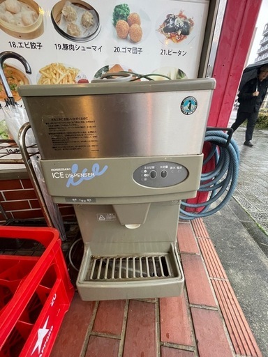 【ジャンク】ホンザキ 全自動製氷機 60F形