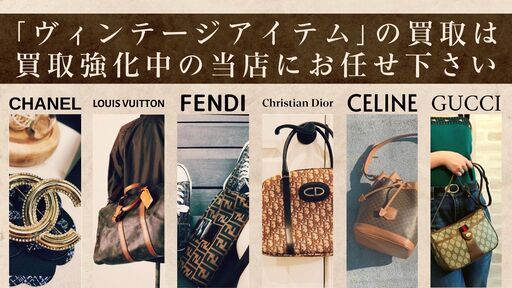 【B993】アコースティックギター Legend FG-15BS 【ジャングルジャングル岩出店】岩出市 和歌山市 海南市