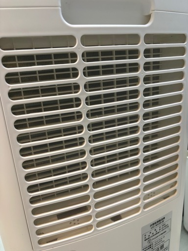 【アイリスオーヤマ】【コンプレッサー式除湿機】★2021年製 クリーニング済/6ヶ月保証付き 【管理番号12304】桒