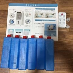 冷風気　冷水クーラー　扇風機の画像