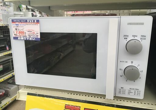 YAMADA 電子レンジ YMW-M17JW6 2022年製 中古