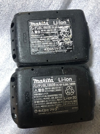 マキタ18vインパクトドライバTD172D中古美品オリジナルハウジング