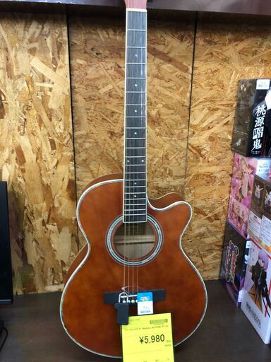 【B995】アコースティックギター Mademu MCG40B-KF-M 【ジャングルジャングル岩出店】岩出市 和歌山市 海南市